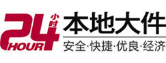 田阳8-500吨吊车出租起重吊装公司